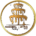 Hananel